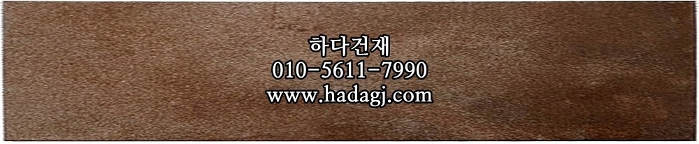 패턴 자기질타일 BOSTON NORTH 110x225 / 하다건재 스페인타일