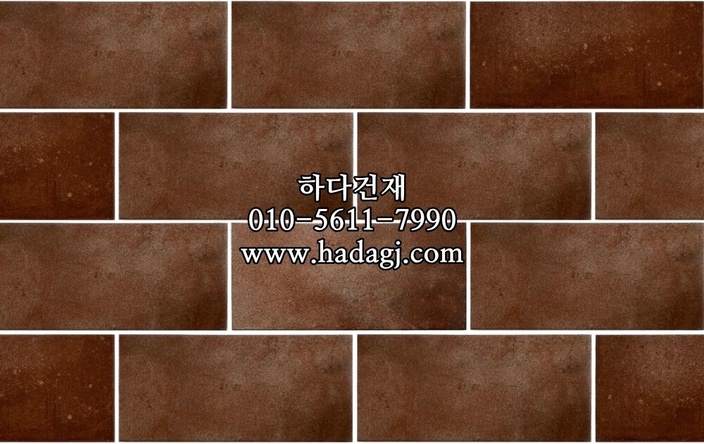 패턴 자기질타일 BOSTON NORTH 110x225 / 하다건재