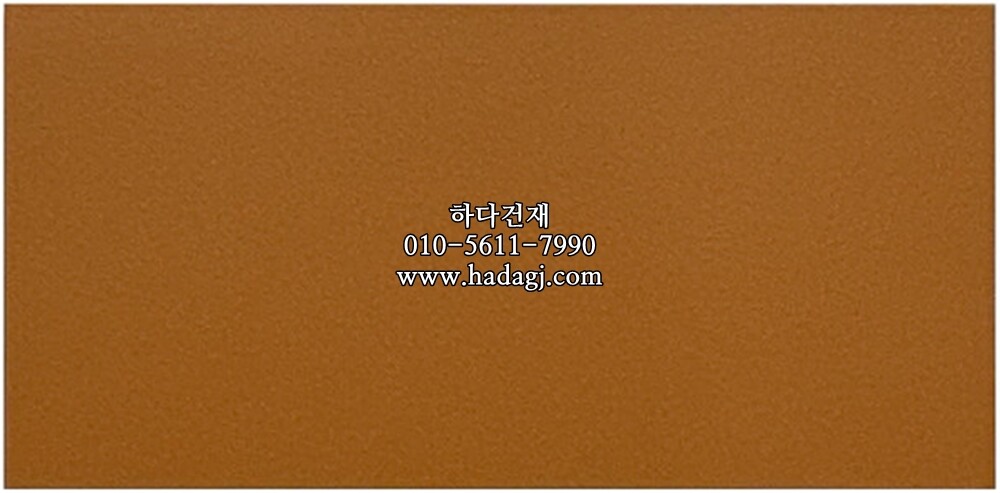 테라코타타일 97x200x8.5T 오렌지 / 하다건재