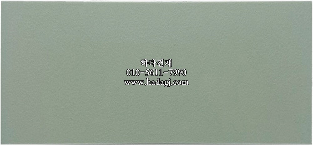 테라코타타일 97x200x8.5T 피스타치오 / 하다건재