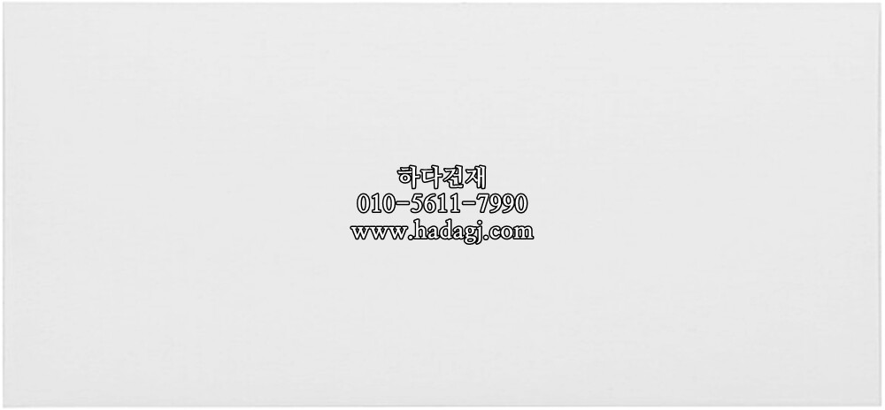 테라코타타일 97x200x8.5T 화이트 / 하다건재