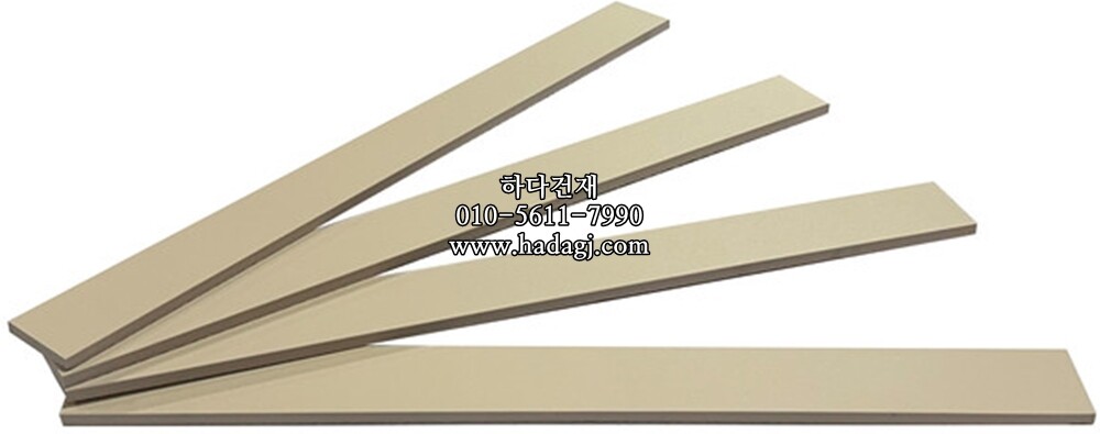 테라코타타일 57x600x9T 아이보리 / 하다건재