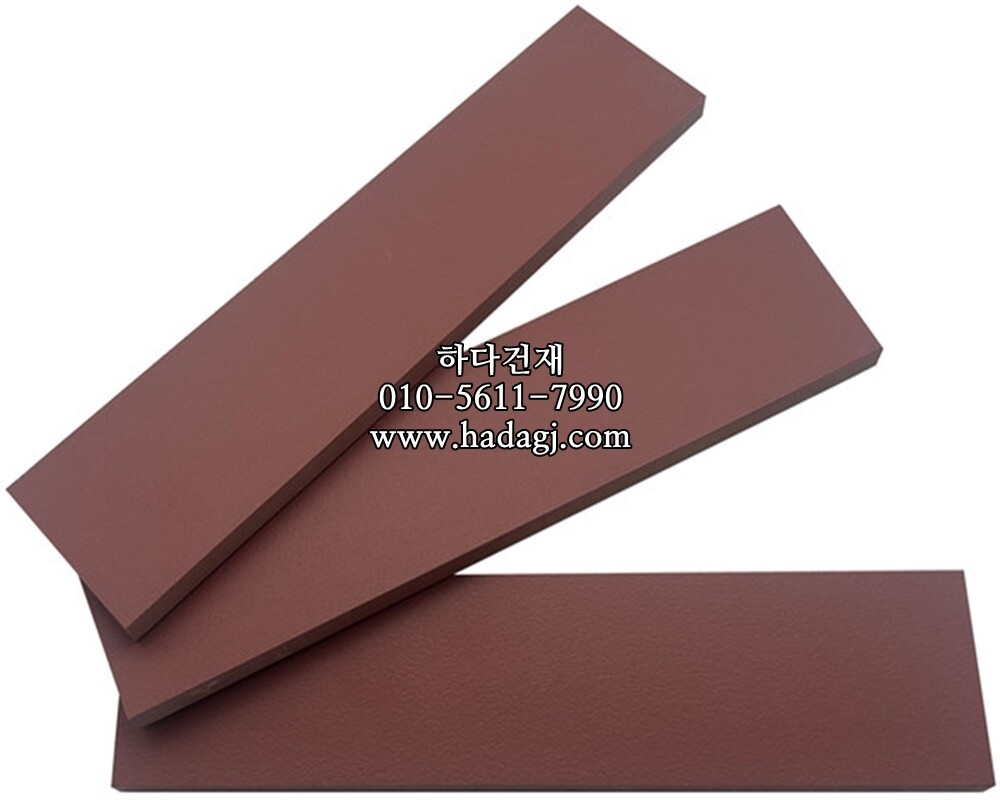 테라코타타일 47x200x8.5T 로즈 / 하다건재