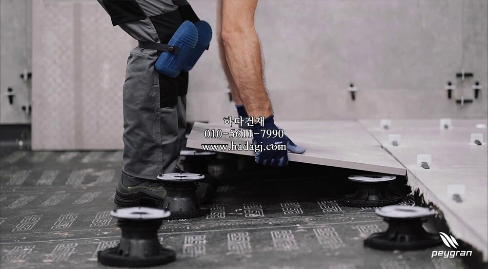 페이그란 웨지(쐐기) PEYGRAN WEDGE FOR TECHNICAL FLOORSㅣ페데스탈 하다건재