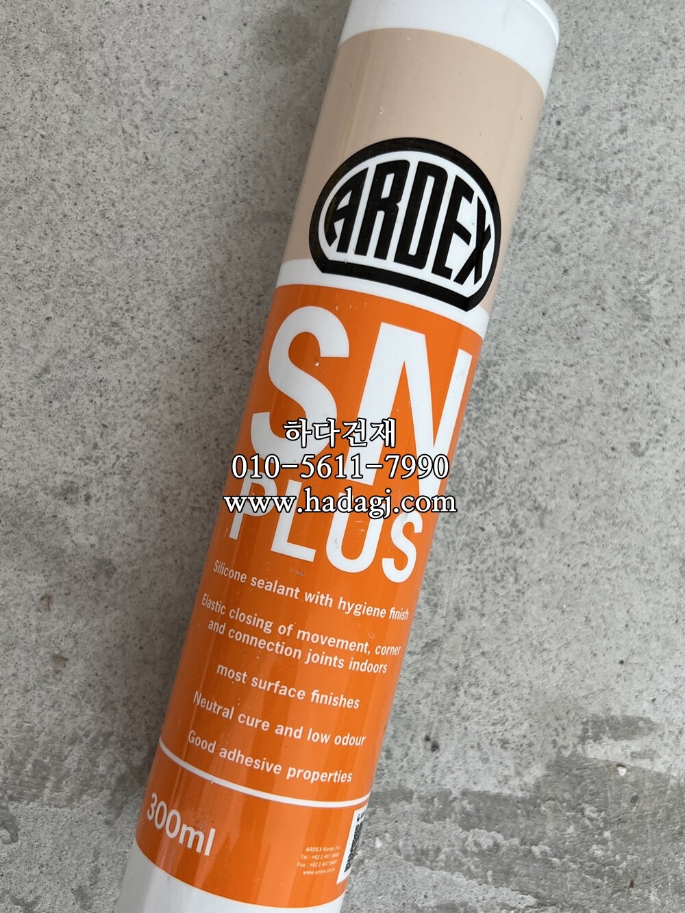 아덱스 SN PLUS 칼라 줄눈 실리콘 14색상 300ml / 하다건재 ARDEX