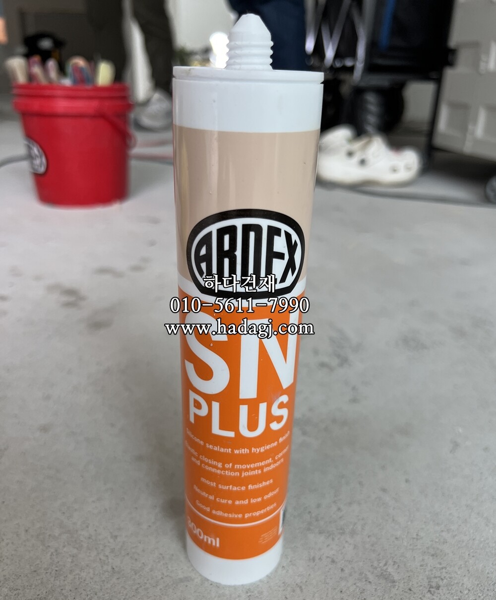아덱스 SN PLUS 칼라 줄눈 실리콘 14색상 300ml / 하다건재 ARDEX