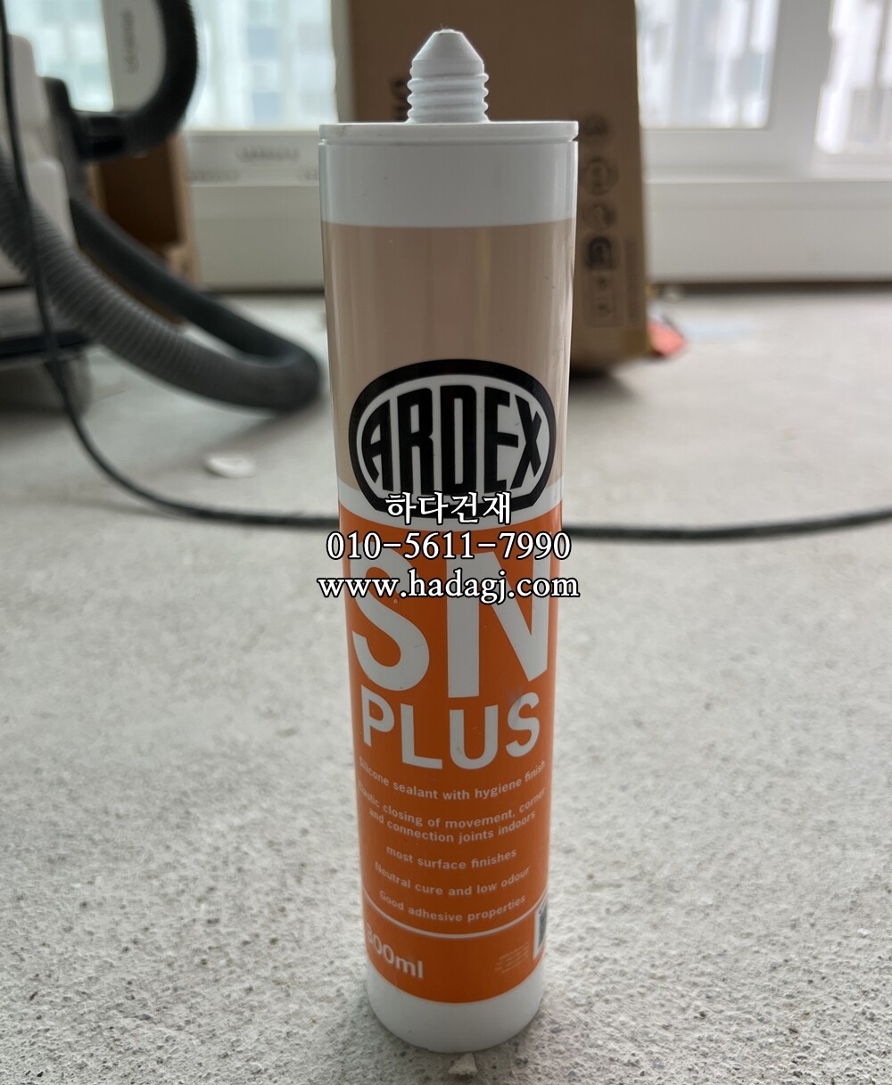 아덱스 SN PLUS 칼라 줄눈 실리콘 14색상 300ml / 하다건재 ARDEX