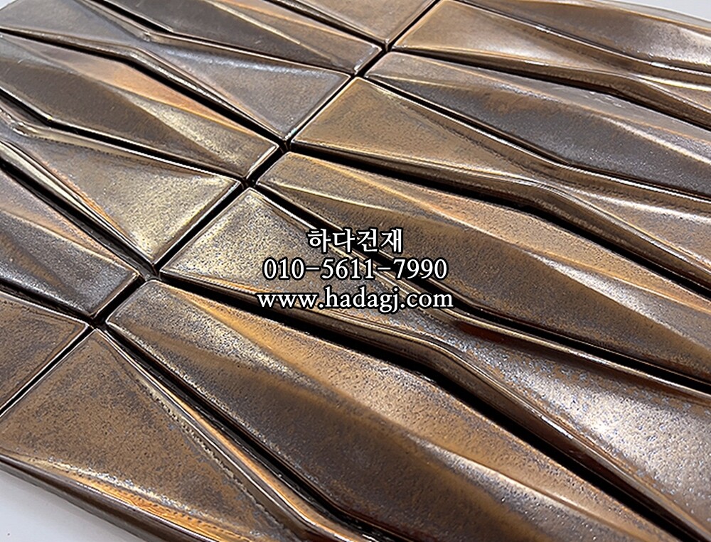 SONOMA TAPPANZEE COPPER 208x53mm 하다건재