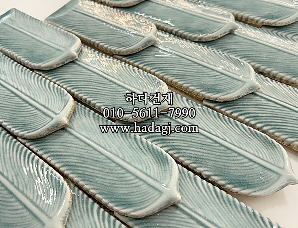 SONOMA WINGS BASIL 53x120mm