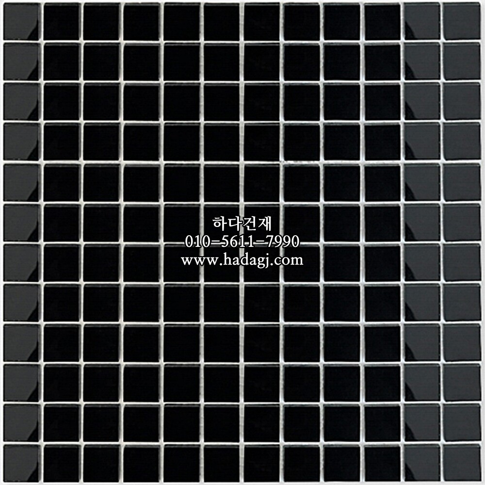 미러 유리모자이크타일 23x23x4T 흑경 블랙 유광 / 하다건재