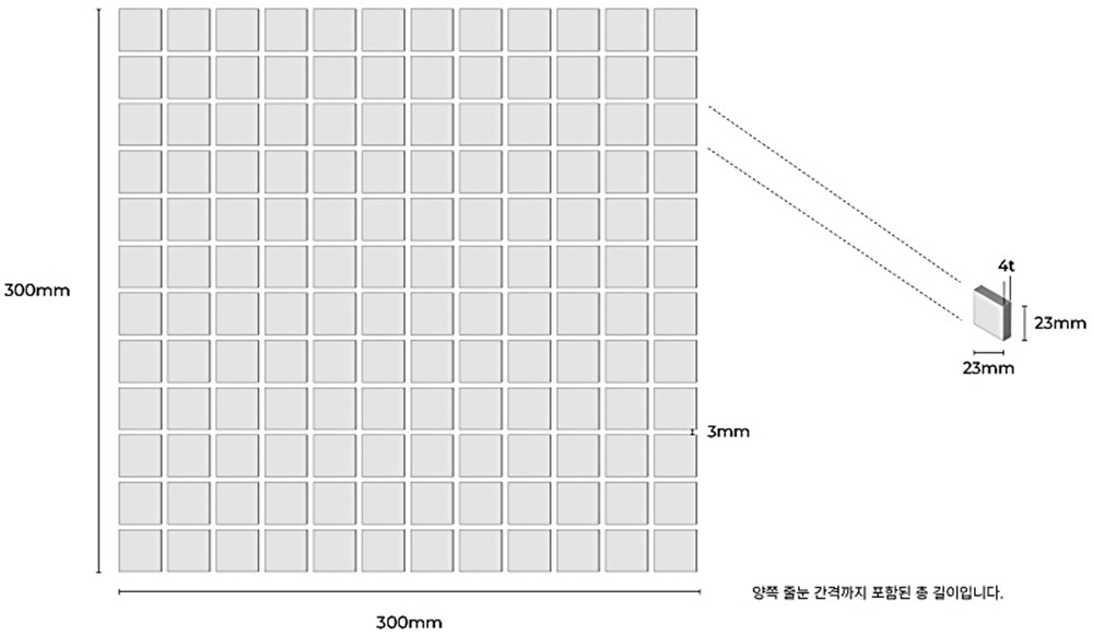 미러 유리모자이크타일 23x23x4T 금경 골드 유광 / 하다건재