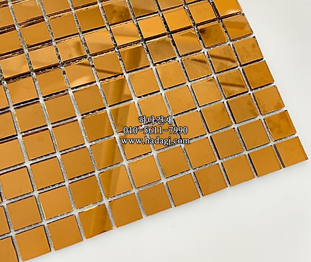미러 유리모자이크타일 23x23x4T 금경 골드 유광 / 하다건재