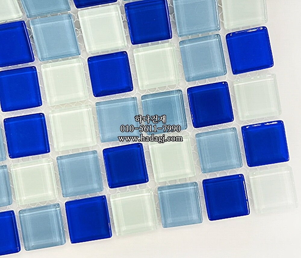 유리 모자이크타일 23x23x4T 블루믹스 유광 / 하다건재