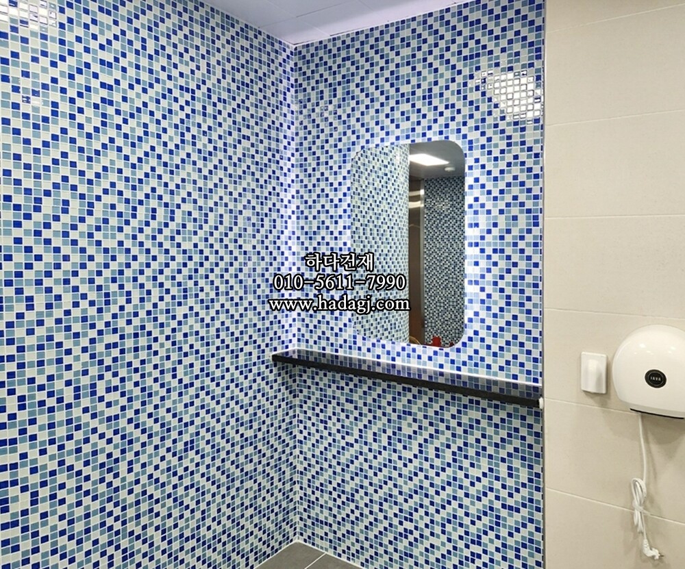 유리 모자이크타일 23x23x4T 블루믹스 유광 / 하다건재