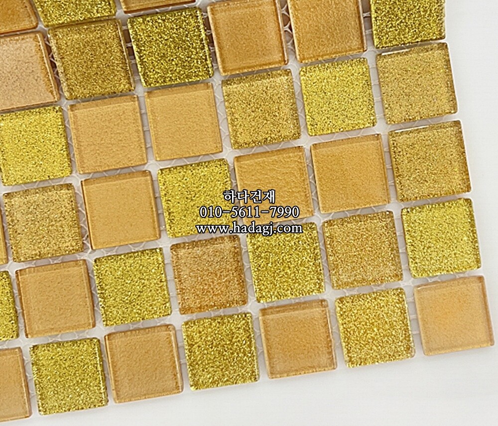 유리 모자이크타일 23x23x4T 골드믹스 유광 / 하다건재