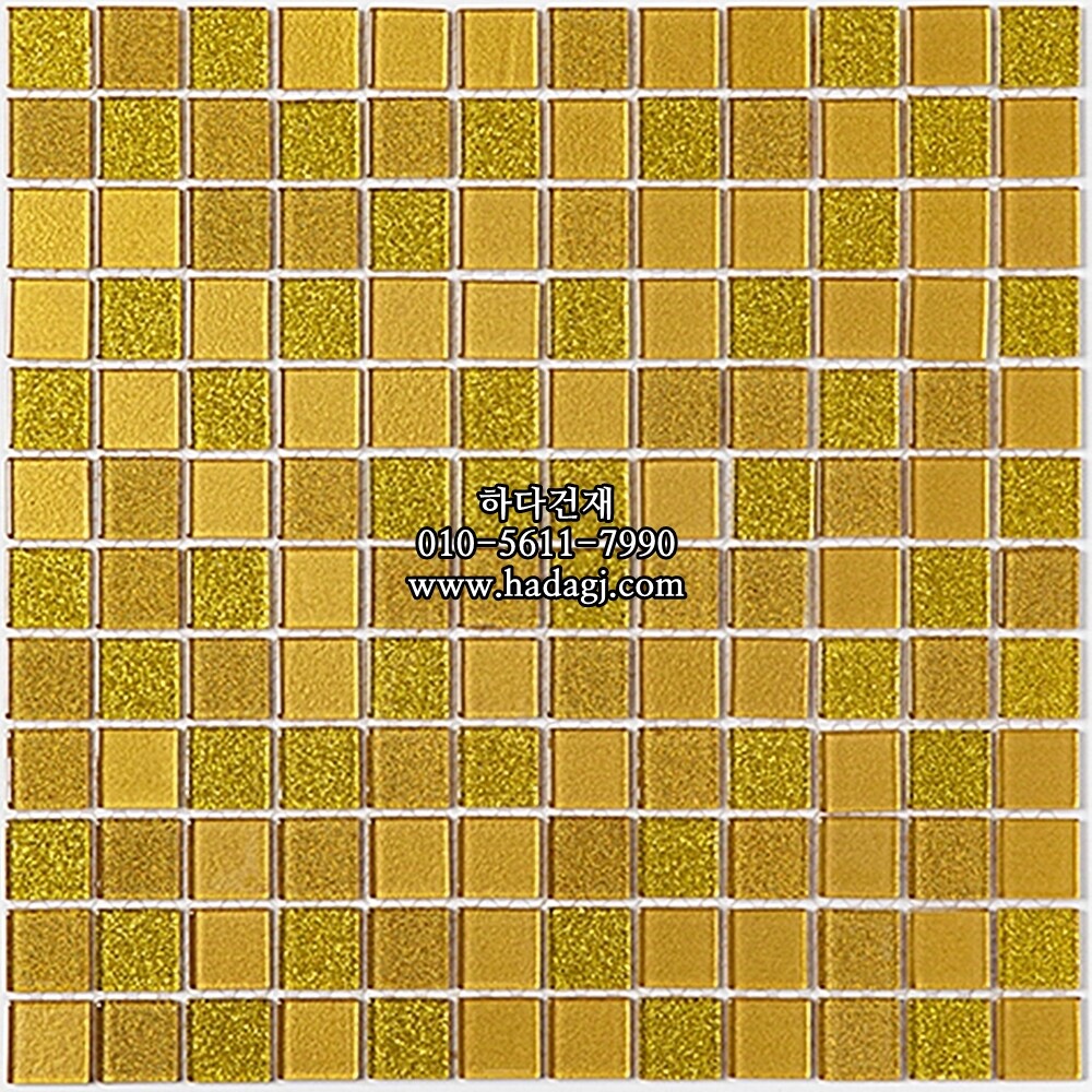 유리 모자이크타일 23x23x4T 골드믹스 유광 / 하다건재