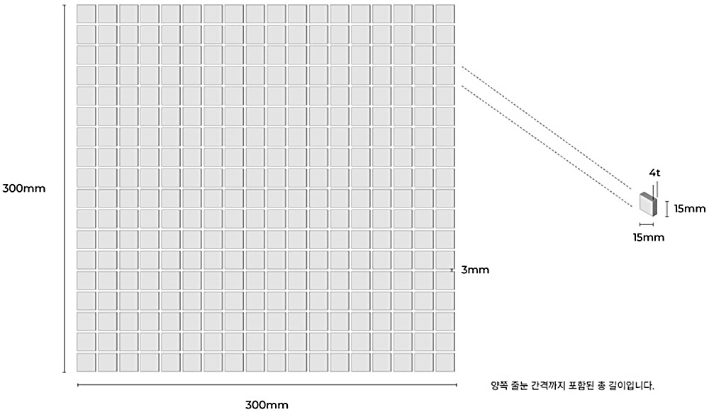돌유리 모자이크타일 15x15x4T 블랙믹스 유광 / 하다건재