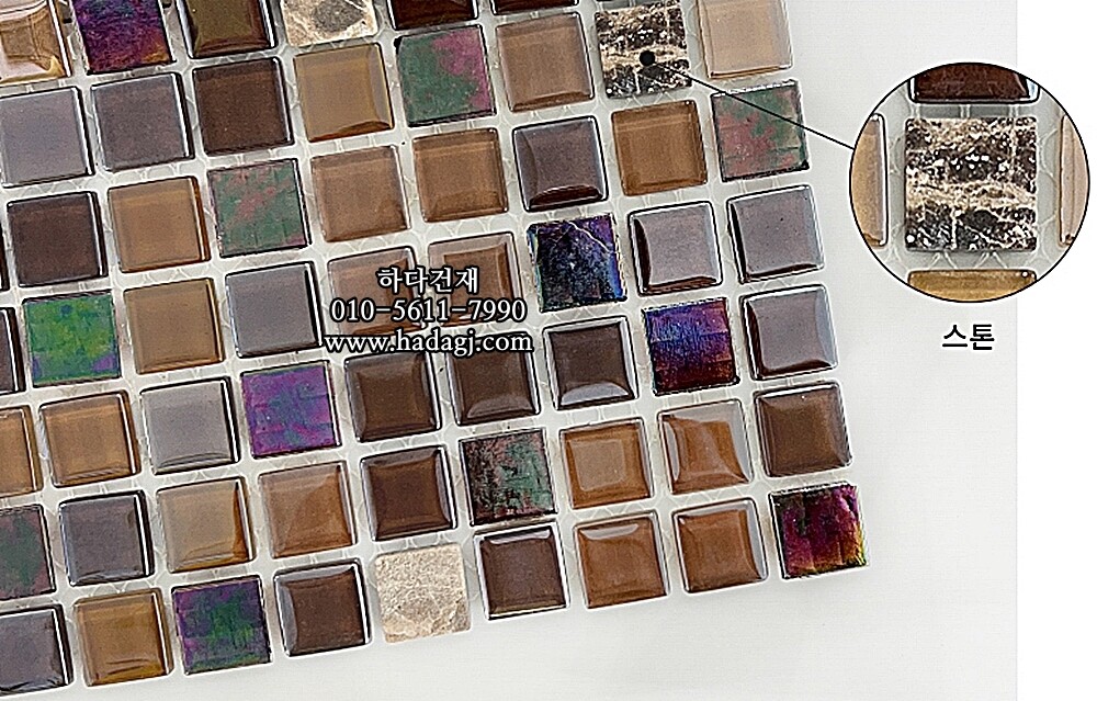 유리 모자이크타일 15x15x4T 퍼플브라운믹스 유광 / 하다건재