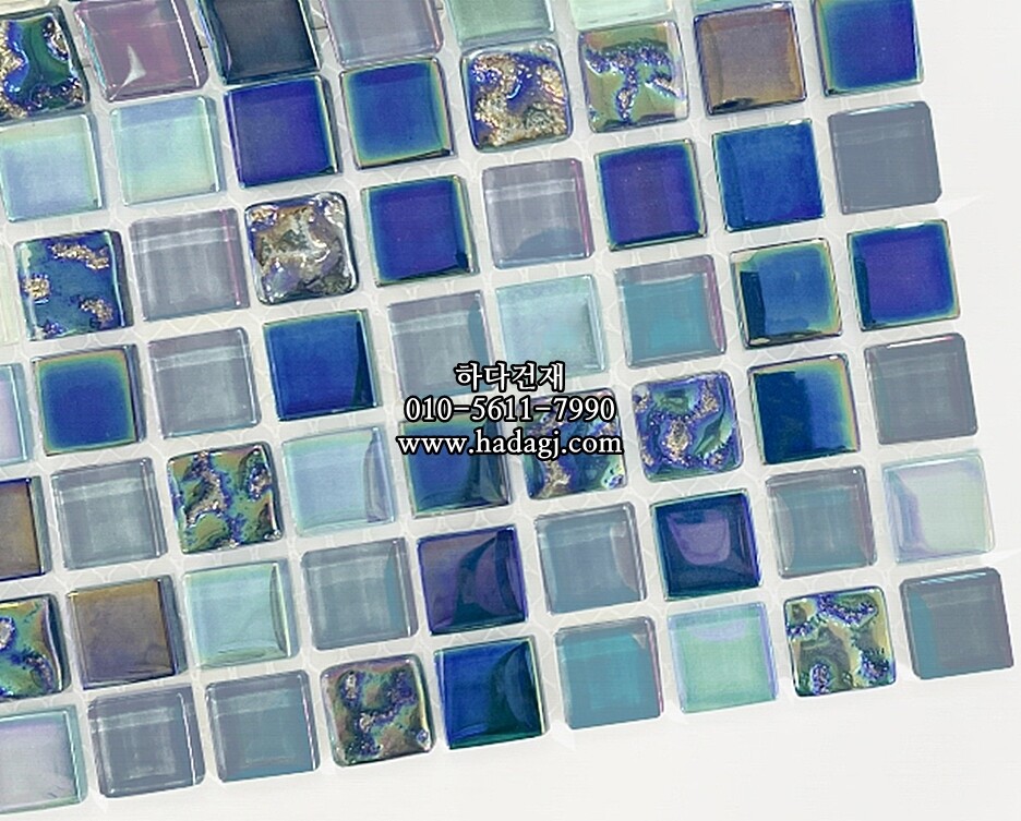 유리 모자이크타일 15x15x4T 블루믹스 유광 / 하다건재