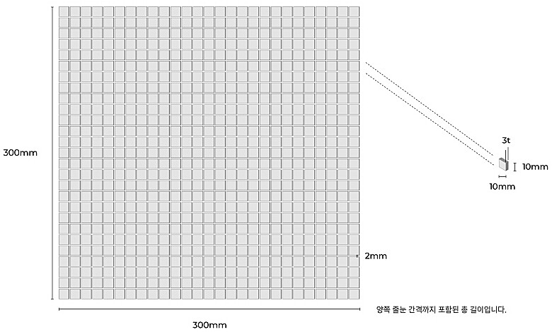 유리 모자이크타일 10x10x3T 옐로우그린 유광 / 하다건재