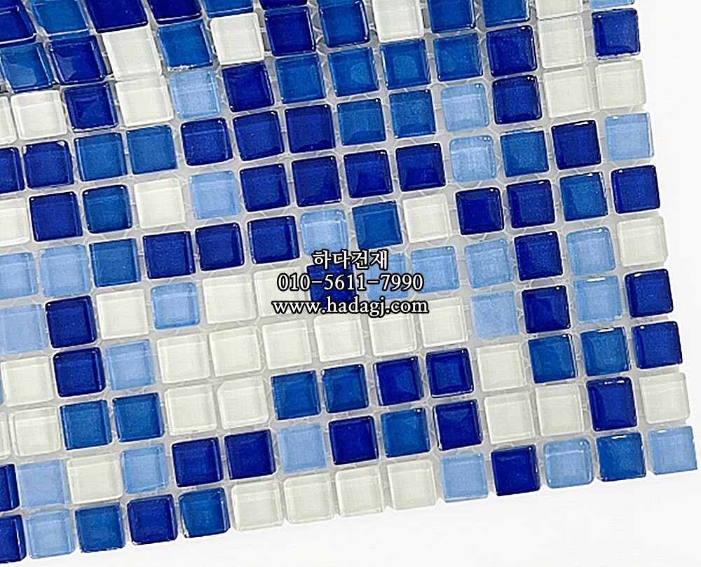 유리 모자이크타일 10x10x3T 블루믹스 유광 / 하다건재