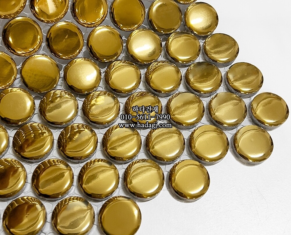 메탈 원형 모자이크타일 19x19x6T 골드 유광 자기질타일 / 하다건재