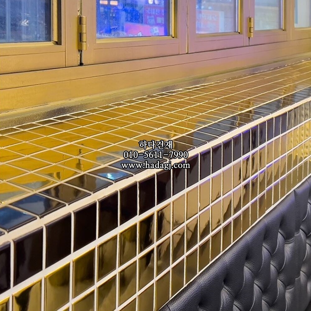 메탈 정각 모자이크타일 48x48x6T 골드 유광 자기질타일 / 하다건재