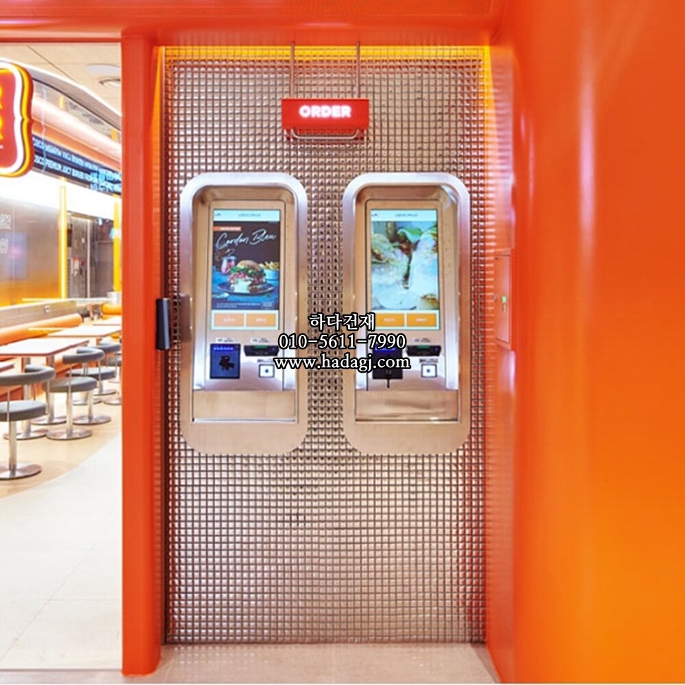 메탈 정각 모자이크타일 25x25x5.5T 실버엠보 유광 자기질타일 / 하다건재