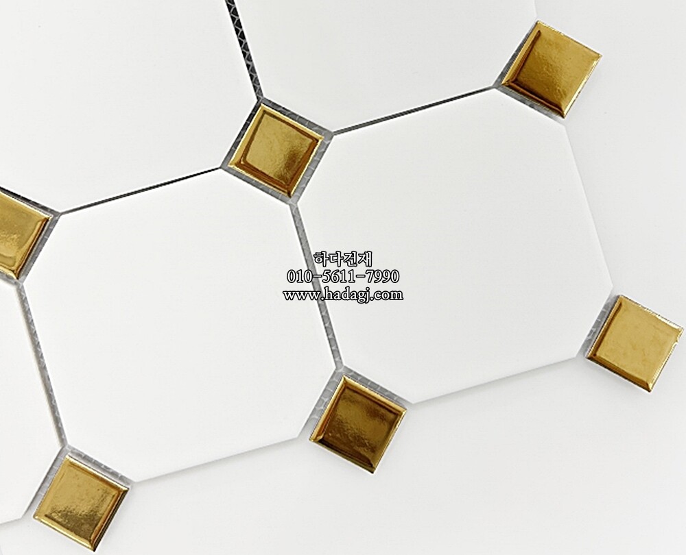 팔각 모자이크타일 95x95x6T 화이트 골드 유광 자기질타일 / 하다건재