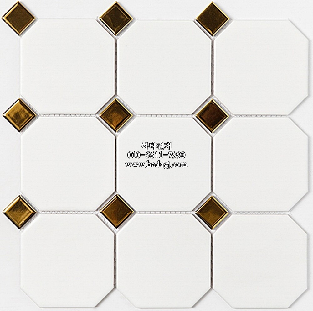 팔각 모자이크타일 95x95x6T 화이트 골드 유광 자기질타일 / 하다건재