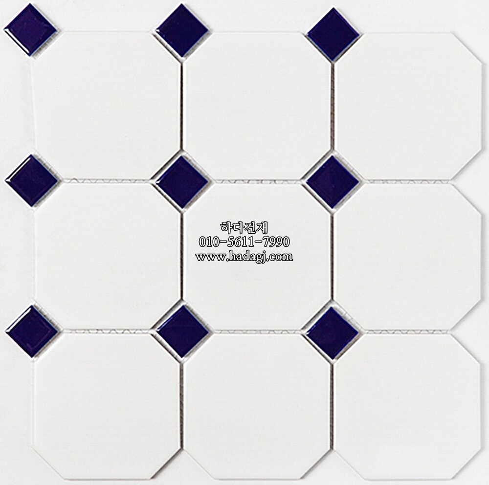 팔각 모자이크타일 95x95x6T 화이트 블루 유광 자기질타일 / 하다건재