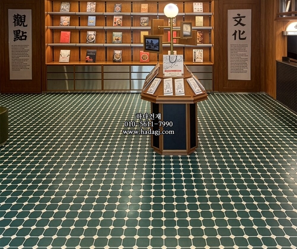 팔각 모자이크타일 95x95x6T 그린 골드 유광 자기질타일 / 하다건재