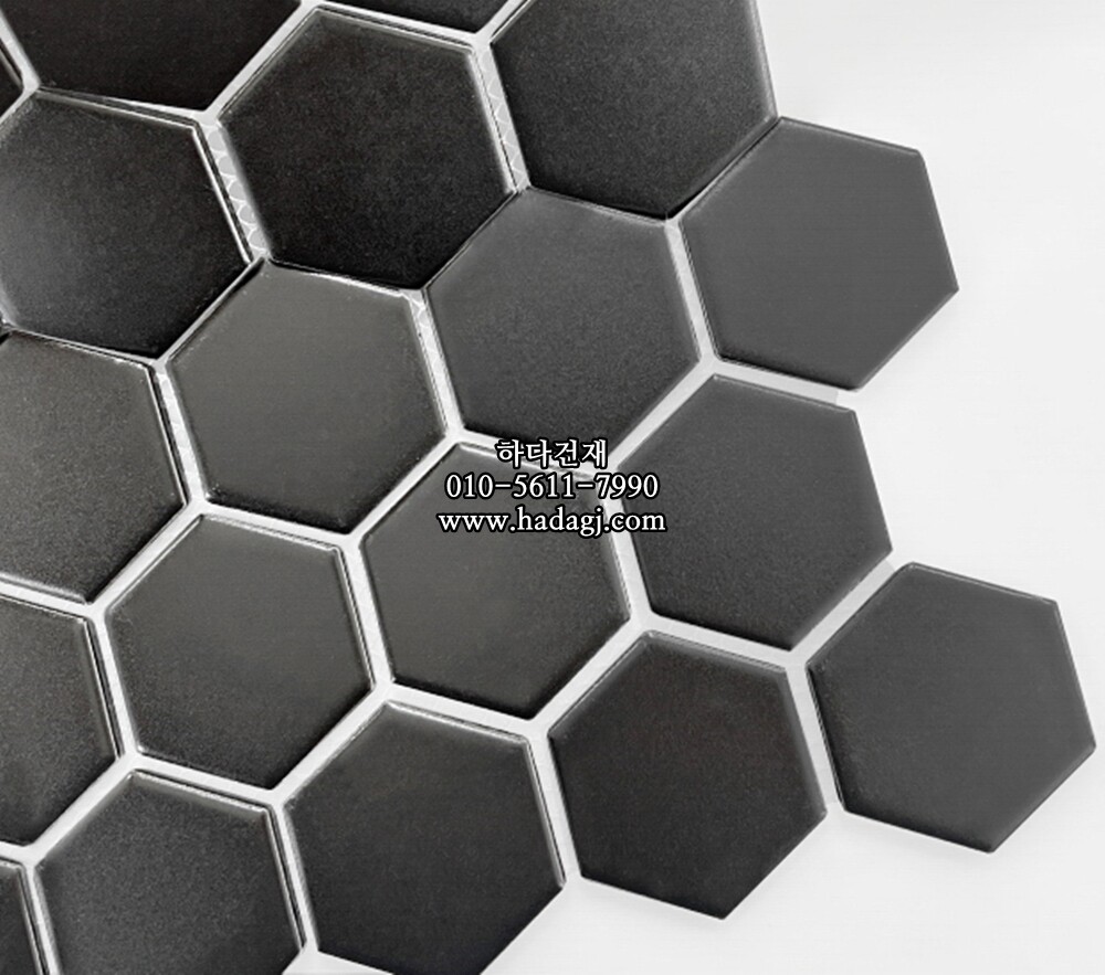 육각 모자이크타일 51x59x5T 블랙 무광 헥사곤 자기질타일 / 하다건재