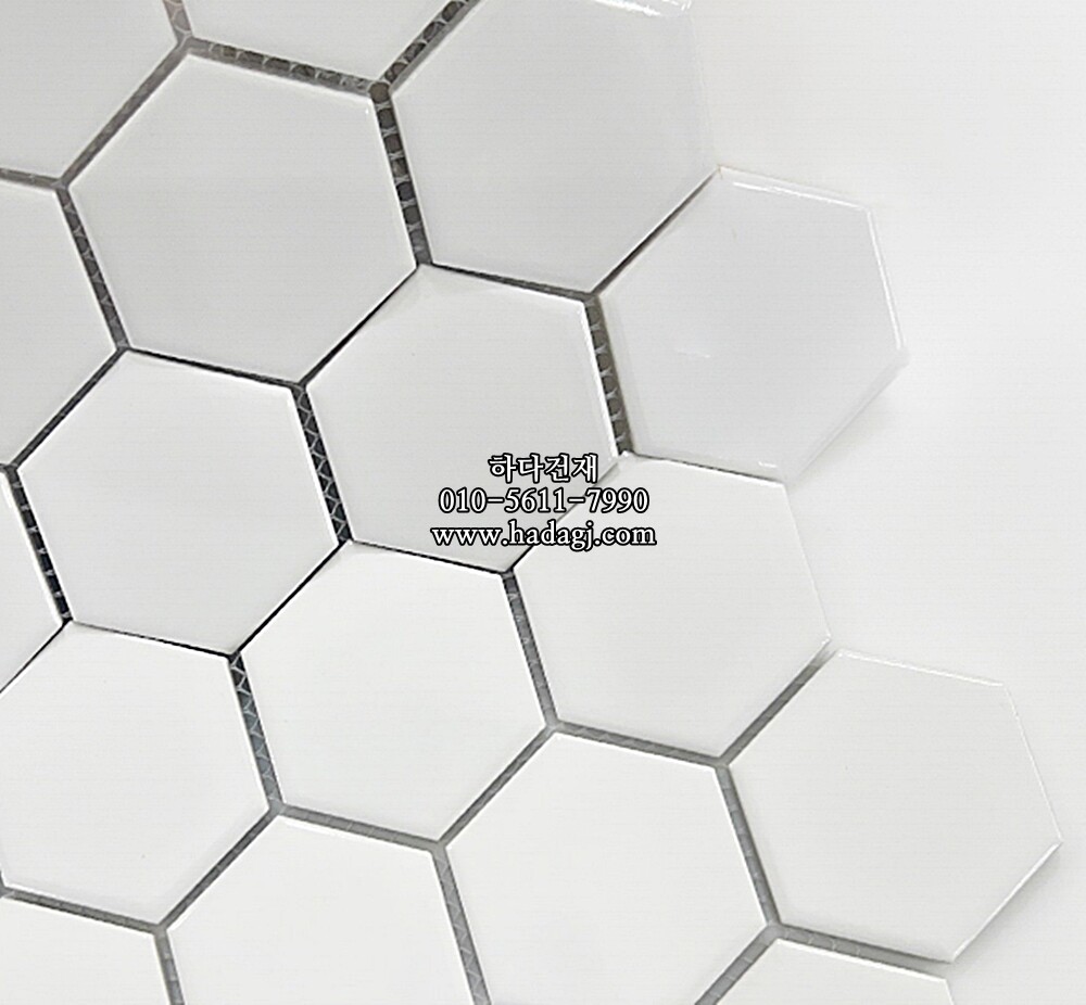 육각 모자이크타일 51x59x5T 화이트 유광 헥사곤 자기질타일 / 하다건재