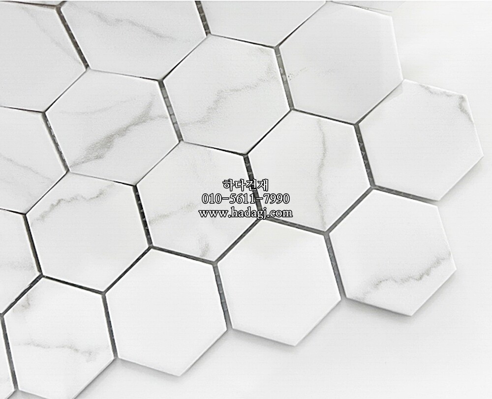 육각 모자이크타일 51x59x5T 카라라 화이트 무광 헥사곤 자기질타일 / 하다건재
