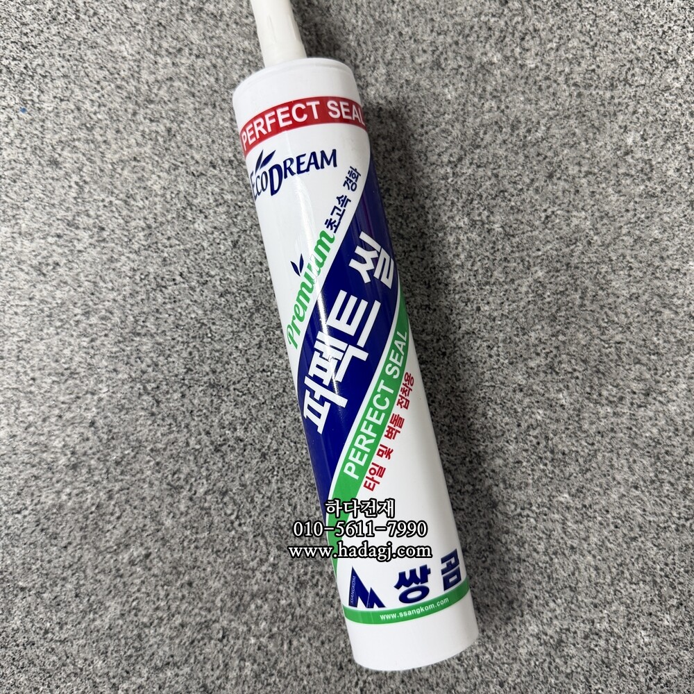 쌍곰 퍼펙트씰 실리콘 살란트 300ml 1박스25개입 / 하다건재