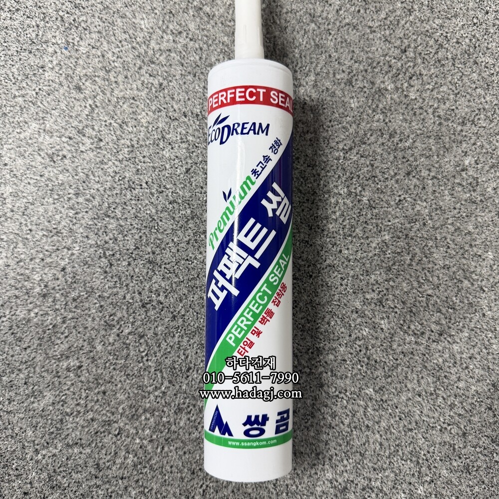 쌍곰 퍼펙트씰 실리콘 살란트 300ml 1박스25개입 / 하다건재