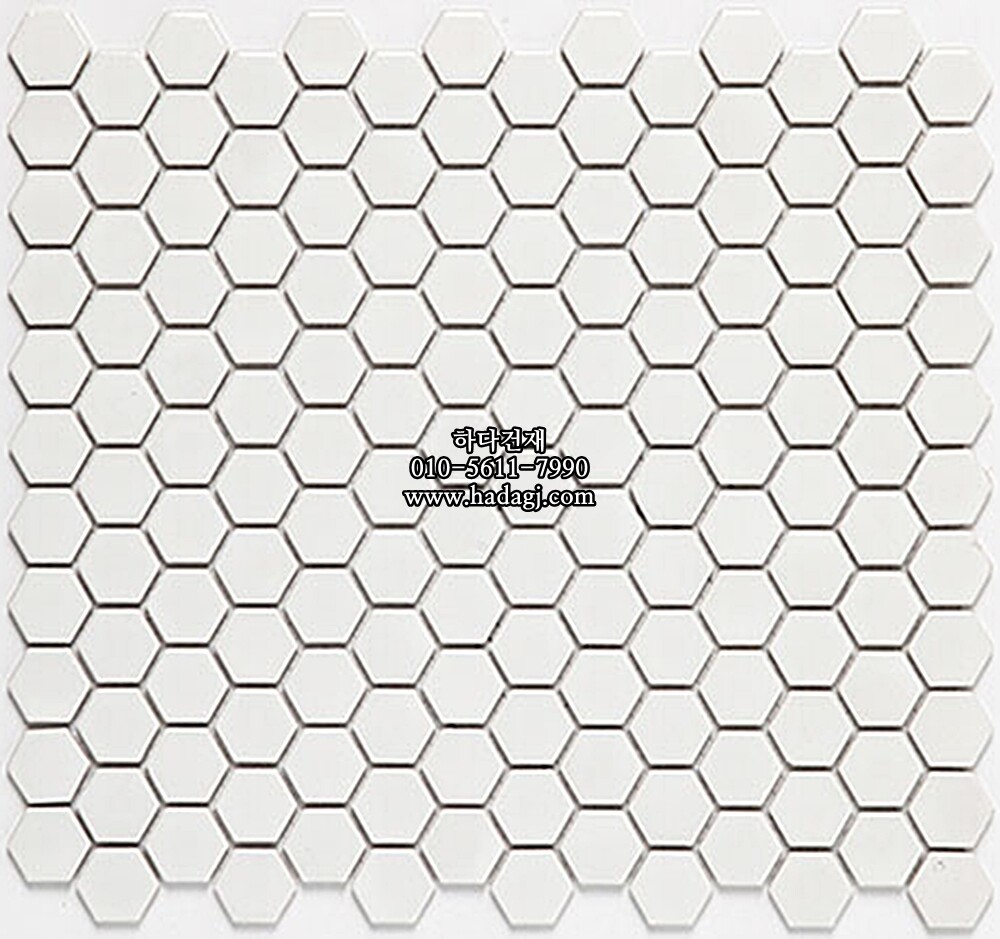 육각 모자이크타일 23x26x5T 화이트 무광 헥사곤 자기질타일 / 하다건재