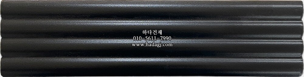 인도타일 75x300x10T 블랙 무광 도기질 세라믹타일 / 하다건재