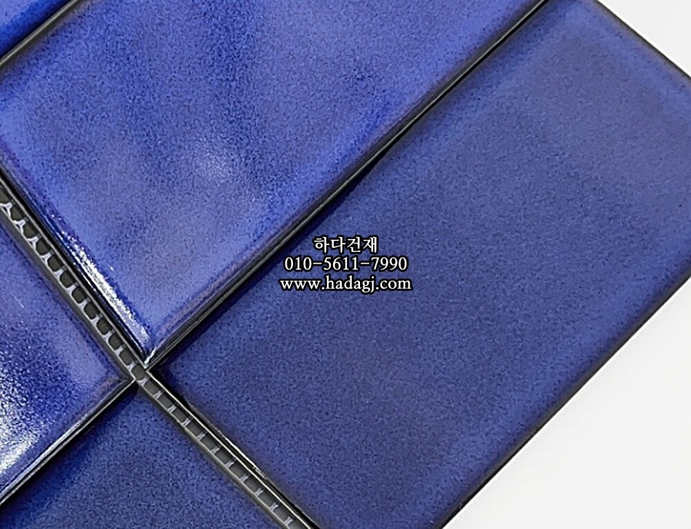 직사각 모자이크타일 68x136x7T 아틀란타 블루 유광 자기질타일 / 하다건재