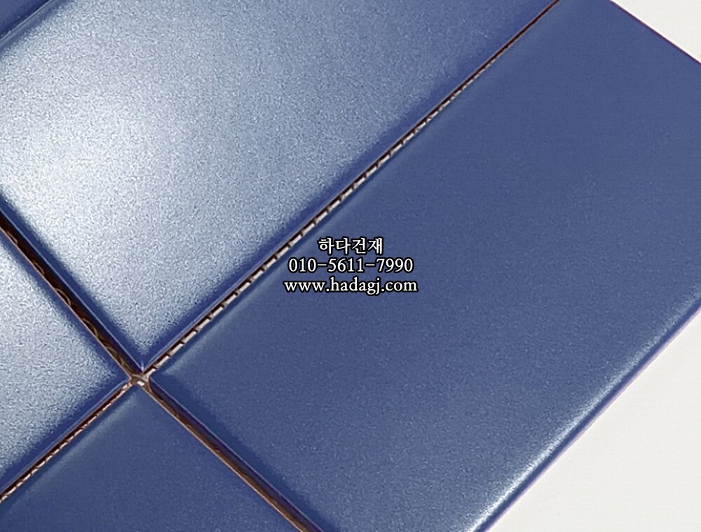 직사각 모자이크타일 68x136x7T 인디고블루 무광 자기질타일 / 하다건재