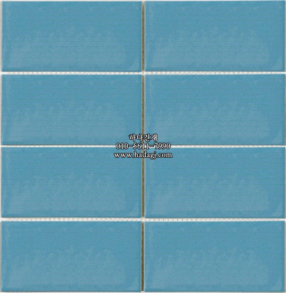 직사각 모자이크타일 68x136x7T 아쿠아 유광 자기질타일 / 하다건재