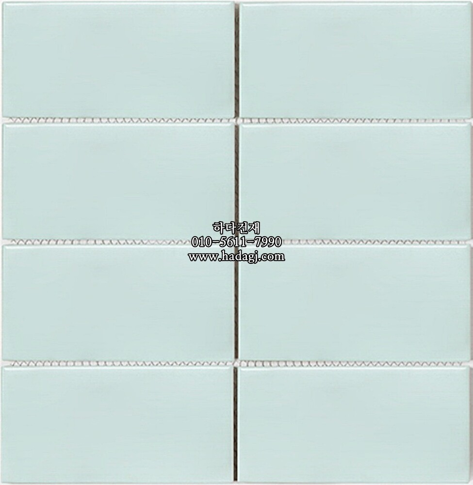 직사각 모자이크타일 68x136x7T 스카이블루 무광 자기질타일 / 하다건재