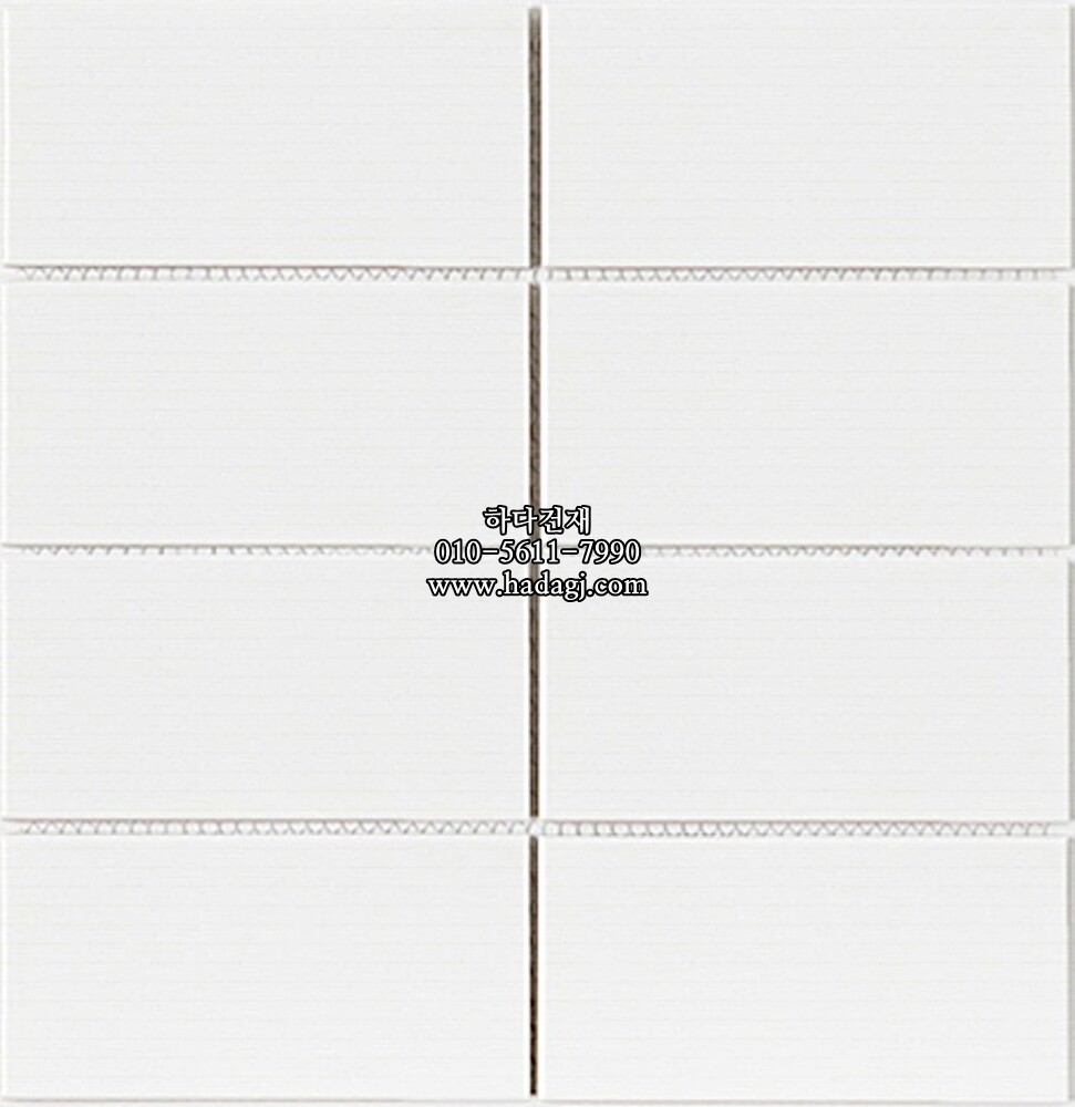 직사각 모자이크타일 68x136x7T 화이트 무광 자기질타일 / 하다건재