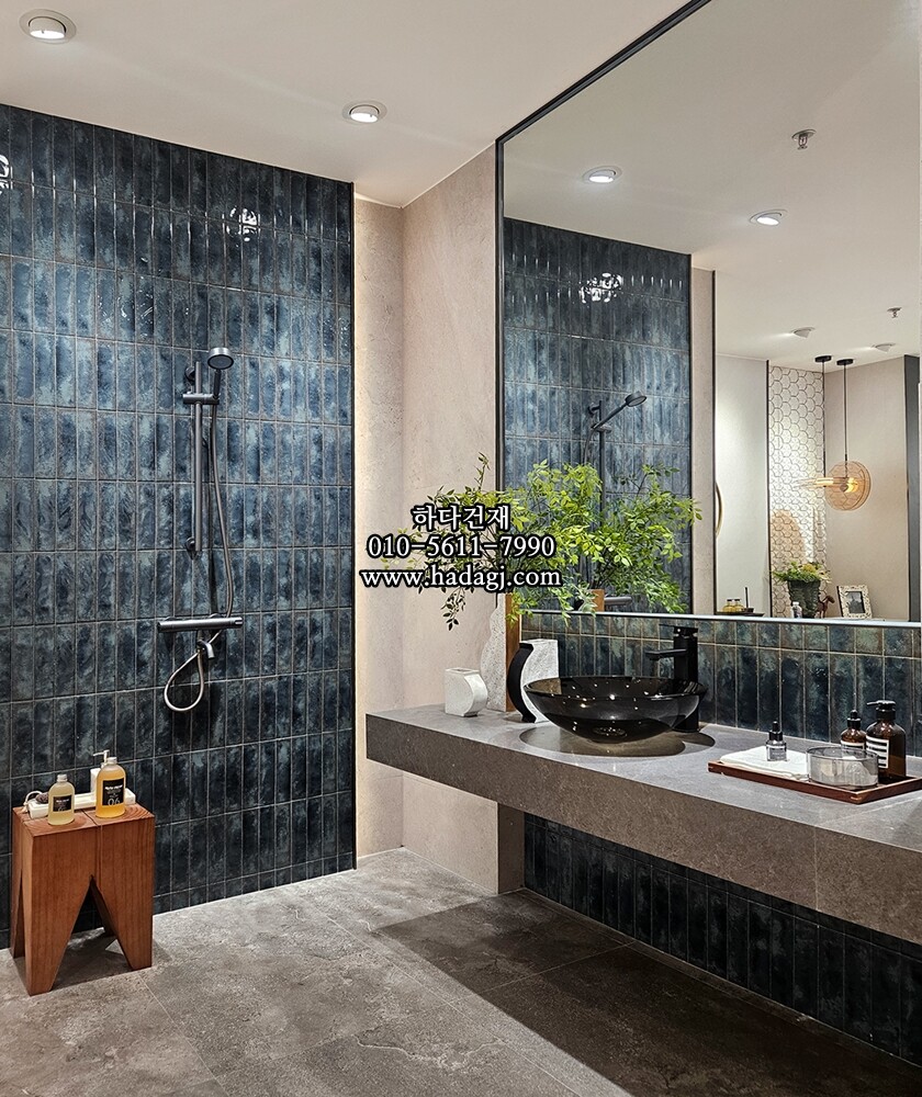 자기질타일 60x240x7.5T 빈티지블루 유광 세라믹타일 / 하다건재