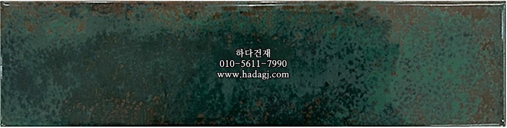 자기질타일 60x240x7.5T 빈티지그린 유광 세라믹타일 / 하다건재
