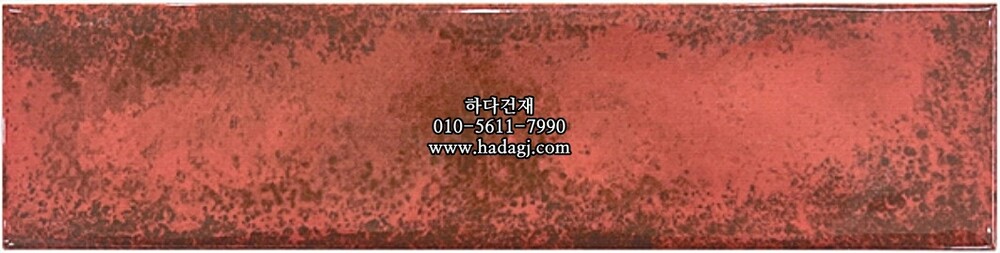 자기질타일 60x240x7.5T 빈티지레드 유광 세라믹타일 / 하다건재
