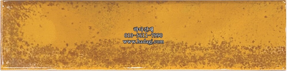 자기질타일 60x240x7.5T 빈티지옐로우 유광 세라믹타일 / 하다건재