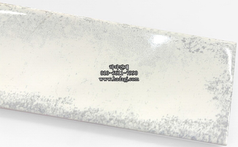 자기질타일 60x240x7.5T 빈티지화이트 유광 세라믹타일 / 하다건재