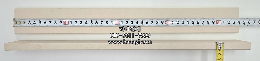 테라코타 점토롱타일 440x50x12T 실측사이즈입니다 / 하다건재